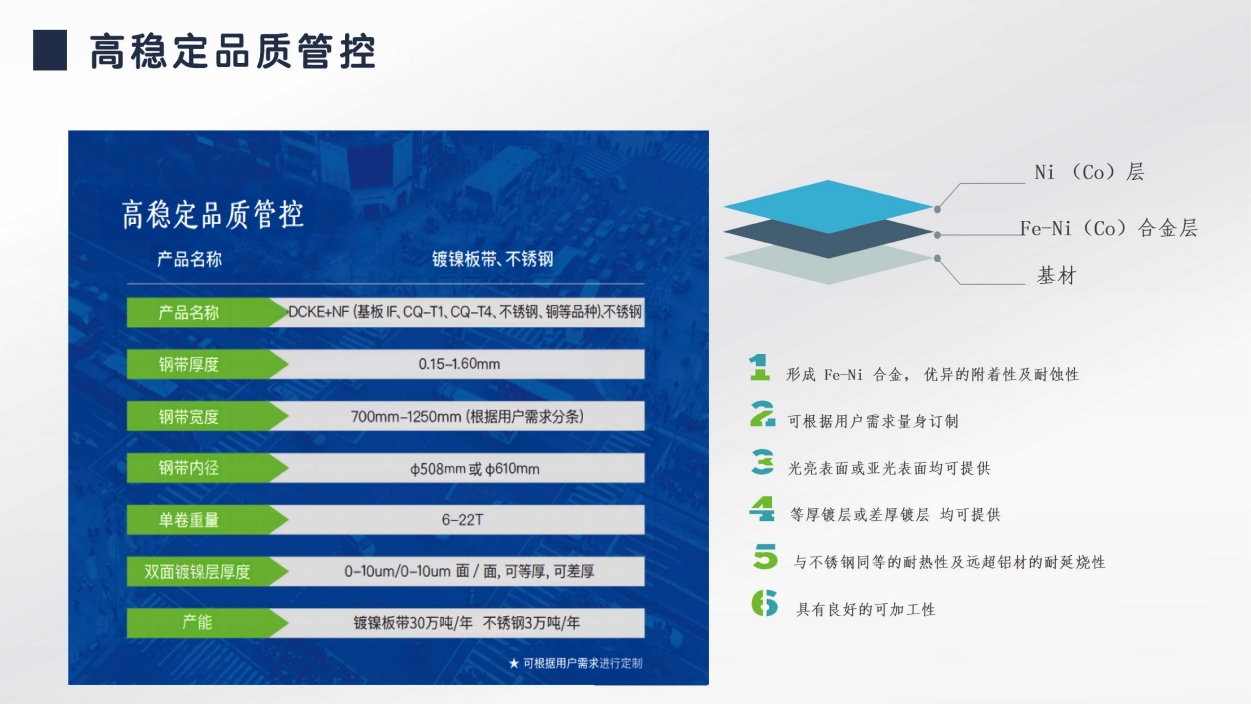 图片2(1).jpg